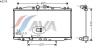 AVA QUALITY COOLING HD2170 Radiator, engine cooling
