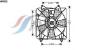 AVA QUALITY COOLING HD7525 Fan, radiator