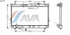 AVA QUALITY COOLING HY2077 Radiator, engine cooling
