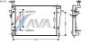 AVA QUALITY COOLING HY2211 Radiator, engine cooling