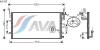 AVA QUALITY COOLING HY5135 Condenser, air conditioning