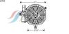 AVA QUALITY COOLING HY7515 Fan, radiator