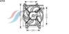 AVA QUALITY COOLING HY7524 Fan, radiator