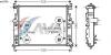 AVA QUALITY COOLING MS2436 Radiator, engine cooling