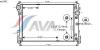 AVA QUALITY COOLING MS2452 Radiator, engine cooling