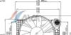AVA QUALITY COOLING MS7505 Fan, radiator