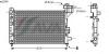AVA QUALITY COOLING MSA2248 Radiator, engine cooling
