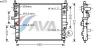 AVA QUALITY COOLING MSA2271 Radiator, engine cooling
