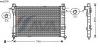 AVA QUALITY COOLING MSA2338 Radiator, engine cooling