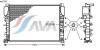 AVA QUALITY COOLING MSA2342 Radiator, engine cooling