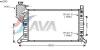 AVA QUALITY COOLING MSA2343 Radiator, engine cooling