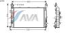 AVA QUALITY COOLING OL2348 Radiator, engine cooling