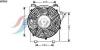 AVA QUALITY COOLING OL7518 Fan, radiator