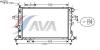 AVA QUALITY COOLING OLA2253 Radiator, engine cooling