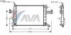 AVA QUALITY COOLING OLA2306 Radiator, engine cooling