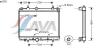 AVA QUALITY COOLING PEA2201 Radiator, engine cooling