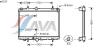 AVA QUALITY COOLING PEA2213 Radiator, engine cooling