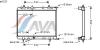 AVA QUALITY COOLING PEA2223 Radiator, engine cooling