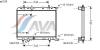 AVA QUALITY COOLING PEA2238 Radiator, engine cooling
