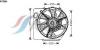 AVA QUALITY COOLING RT7536 Fan, radiator