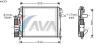 AVA QUALITY COOLING RTM323 Cooler Module