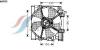 AVA QUALITY COOLING SU7513 Fan, radiator