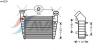 AVA QUALITY COOLING VW4238 Intercooler, charger
