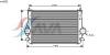 AVA QUALITY COOLING VW4251 Intercooler, charger