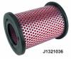 NIPPARTS J1321036 Air Filter