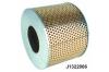 NIPPARTS J1322066 Air Filter