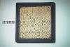 NIPPARTS J1324030 Air Filter