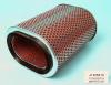 NIPPARTS J1325013 Air Filter