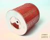 NIPPARTS J1326011 Air Filter