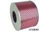 NIPPARTS J1329000 Air Filter