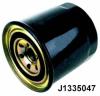 NIPPARTS J1335047 Fuel filter