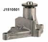 NIPPARTS J1510501 Water Pump