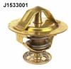 NIPPARTS J1533001 Thermostat, coolant