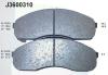 NIPPARTS J3600310 Brake Pad Set, disc brake