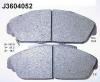 NIPPARTS J3604052 Brake Pad Set, disc brake