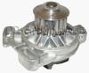 JP GROUP 121043001 Water Pump