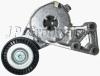 JP GROUP 903100001 Replacement part