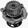 JP GROUP 121101001 Water Pump
