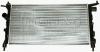 JP GROUP 881300149 Radiator, engine cooling