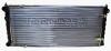 JP GROUP 121260011 Radiator, engine cooling