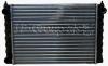 JP GROUP 121410001 Radiator, engine cooling