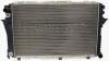 JP GROUP 121520009 Radiator, engine cooling