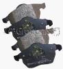 JP GROUP 698520001ALT Brake Pad Set, disc brake