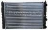 JP GROUP 121700001 Radiator, engine cooling