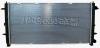 JP GROUP 121350001 Radiator, engine cooling