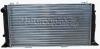 JP GROUP 121635003 Replacement part